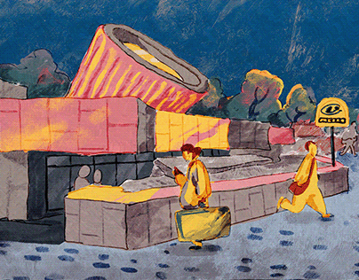 Yerevanyan | Postcard Series